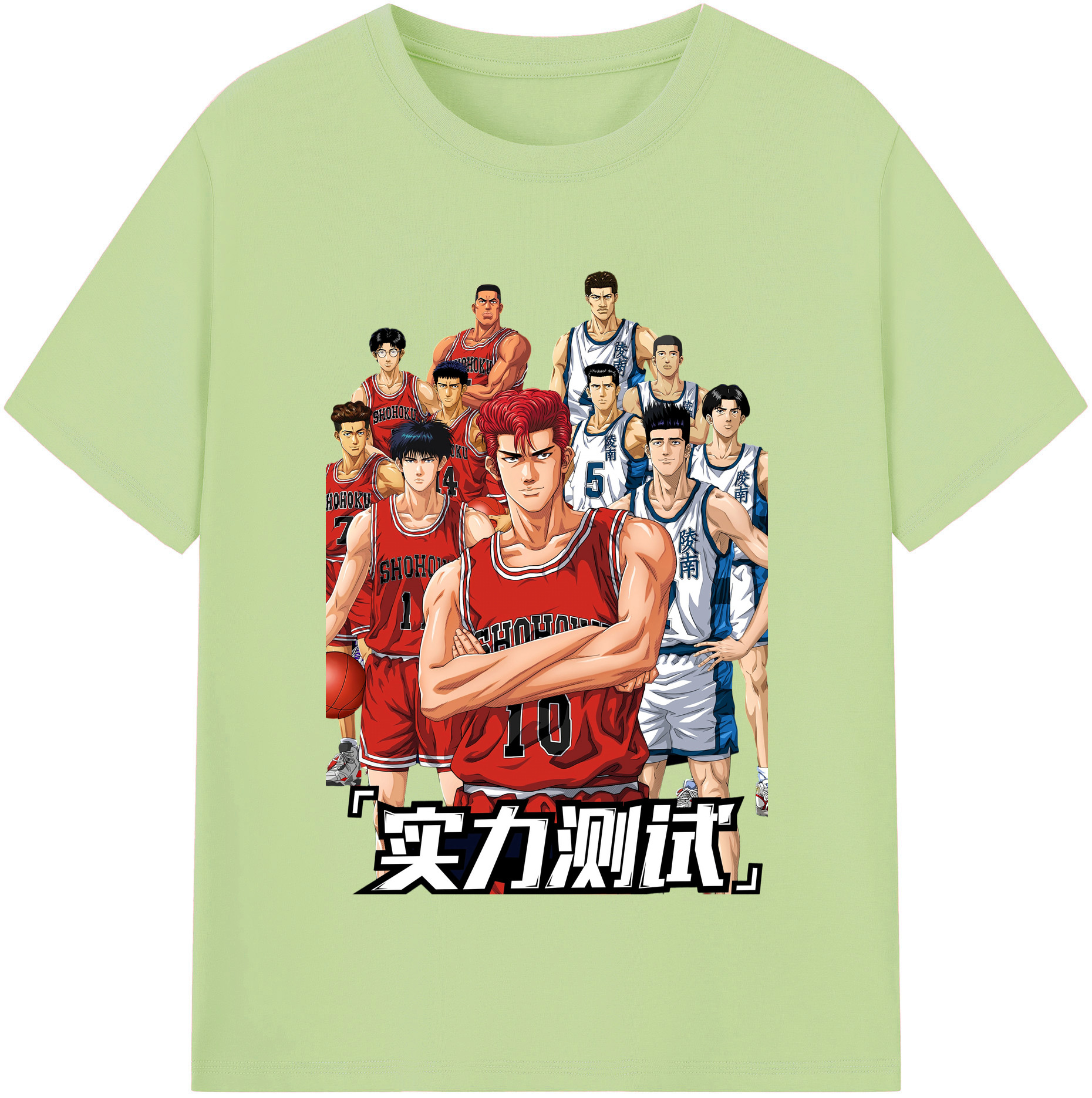 （画像用） SLAM DUNK／スラムダンク 綿100％半袖Tシャツ（フロントプリント）